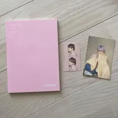 MAP OF THE SOUL  PERSONA  version 4