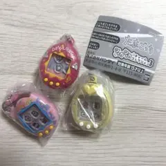 たまごっち シャカシャカチャームコレクション 3個セット