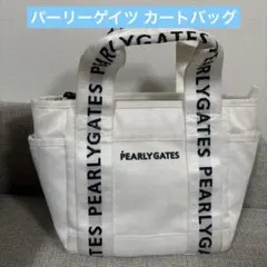 PEARLY GATES カートバッグ ホワイトのサムネイル