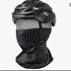 ネックウォーマー 防風防寒 フェイスカバー バイク 保温 調節コード