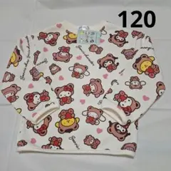 120cm　裏起毛トレーナー　サンリオ　オールスター
