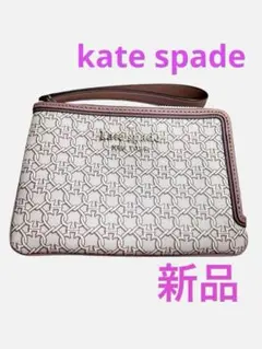 新品未使用 kate spade ロゴ入りポーチ ホワイト×ピンク