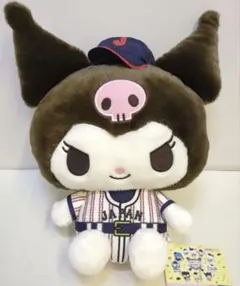 圧縮なし！ クロミ 野球日本代表 侍ジャパン BIGぬいぐるみ