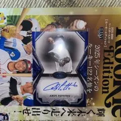 Topps tier one アンディ・ペティット 直筆サインカード