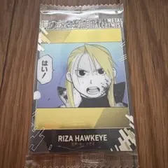 Item thumbnail for item d039e0d2-c0f6-405d-9b30-978f17f601da