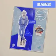 碧棺左馬刻★BASE アクリルスタンド アクスタ ヒプノシスマイク ヒプマイ