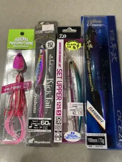 Item thumbnail for item 97631f95-f4ed-4488-9dd6-5e8b56289922