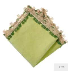 新品　近沢レース　茶道　和レース　タオル　ハンカチ　イエローグリーン