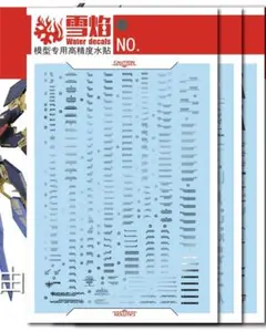 ソラ様 リクエスト 2点 まとめ商品