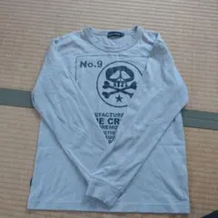 Item thumbnail for item 527872a8-738a-4cd2-99e6-edd5ebc4428b