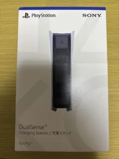 SONY DualSense Charging Station for PS5