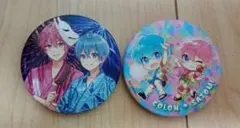 すとぷり さところ 缶バッジ 2個