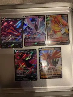 ポケモンカード　V5枚セット