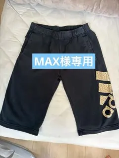 adidas ゴールドロゴ ハーフパンツ