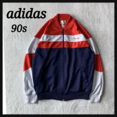 希少 90s アディダストラック ジャケット ジャージ ATP型 銀タグ