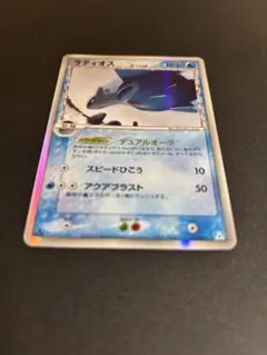 2025年最新】ラティオスデルタ種の人気アイテム - メルカリ