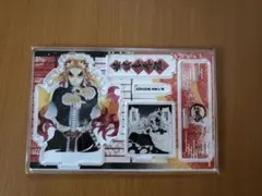 2026年最新】煉獄バースデーの人気アイテム - メルカリ