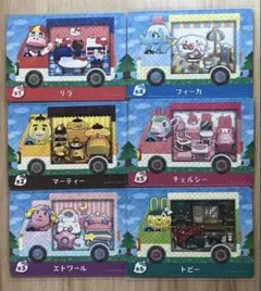 Nintendo Switch あつ森サンリオamiiboカードセット