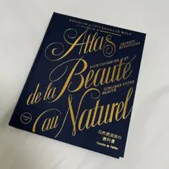 Item thumbnail for item 05f8ecd4-d2fb-437c-9739-322e0460b773