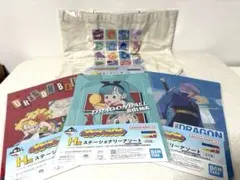一番ドラゴンボール FantasticAdventure2 C賞トートバッグ他