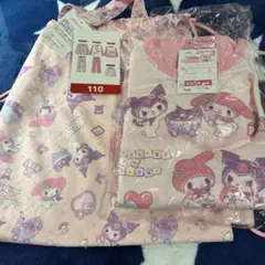 マイメロ クロミ 長袖パジャマ 1組110cm