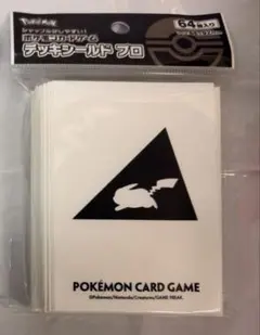 デッキシールド　スリーブ　ポケモンカードゲーム　ピカチュウ ver.2