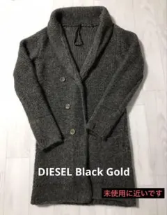 ユニセックス◆ 11万円 DIESEL BLACKカーディガン ロング アルパカ