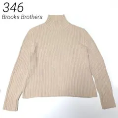 346 Brooks Brothers コットン ケーブル編み ニット ベージュ