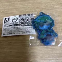 鬼滅の刃 我妻善逸 ここみえ 玖ノ型 1個