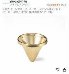 Item thumbnail for item e866199f-2118-40c9-addd-4e07f568780f