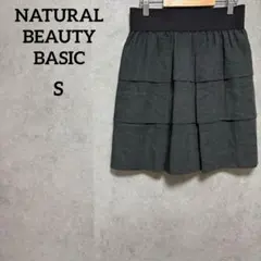 ナチュラルビューティーベーシック　ミニスカート　グレー　S レディース