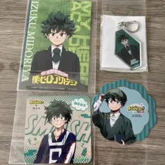 僕のヒーローアカデミア　緑谷出久グッズ