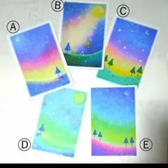 光の導き主✨春日ユウキ✨心理カウンセラー様 リクエスト 3点 まとめ