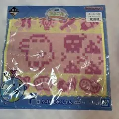 一　新品　一番くじ　たまごっち　② タオル　ハンカチ　ピンク　イエロー　未開封