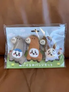 ちいかわ UMA TO NARU ぬいぐるみバッジセット - メルカリ
