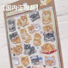 Item thumbnail for item e65e4007-6cb0-4f50-9e29-571d4b0a1cbb