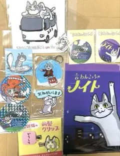 2026年最新】仕事猫の人気アイテム - メルカリ