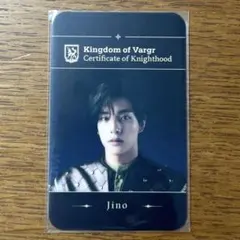 ENHYPEN DARK MOON 学生証 ジノ ジェイク トレカ