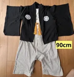 黒とストライプの着物スタイルベビー服