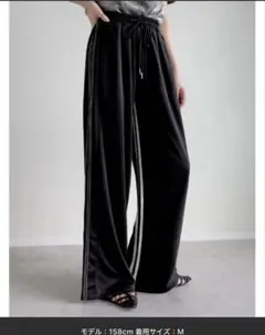 サイドライン ジョガーパンツ