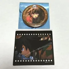 鬼滅の刃　ダイニング　お楽しみくじ　フィルム風クリアカード　缶バッジ　冨岡義勇