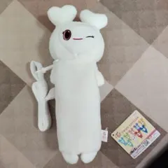 TWICE LOVELYS　のびふにゃポーチ　ダヒョン