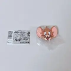 トムとジェリー　手作りおやつチャーム　＃しぼりクッキー　ジェリー