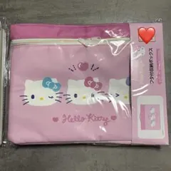 アベイル　サンリオキャラクターズ　ハローキティ　フタ付収納ボックス