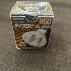 OSRAM DECOSTAR 35S 20W 12V GU4.36 - メルカリ