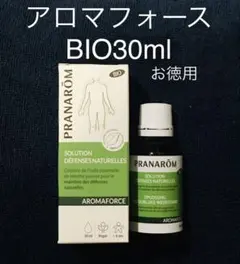 【sueさん専用】プラナロム アロマフォースお徳用BIO30ml