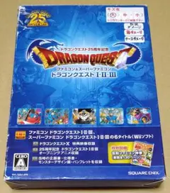 2026年最新】ドラゴンクエスト ファミコン 未開封の人気アイテム