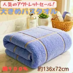 Item thumbnail for item 9bfe7233-ba74-4449-b712-ac2c63b2122d