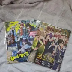 にじさんじ VOLTACTION ヴォルタ 雑誌