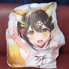 MF文庫J 夏の学園祭2022 全力回避フラグちゃん！　ダイカットクッションのサムネイル